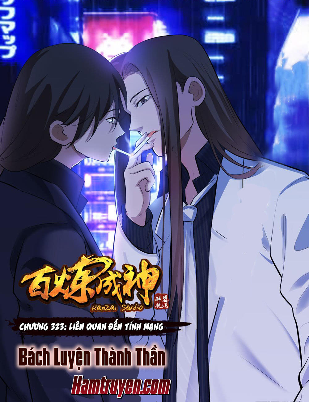 Bách Luyện Thành Thần - Chương 323