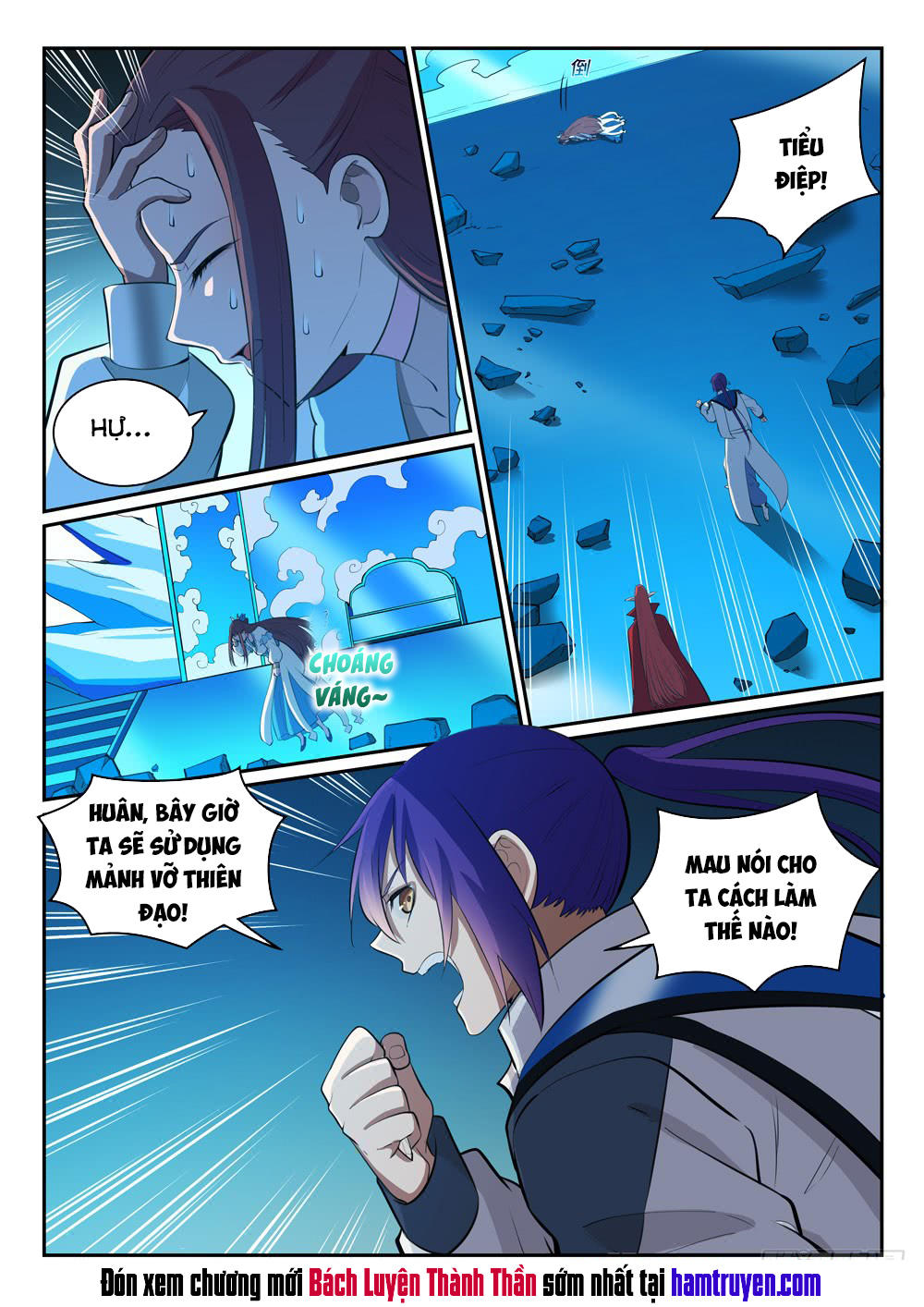 Bách Luyện Thành Thần - Chương 323
