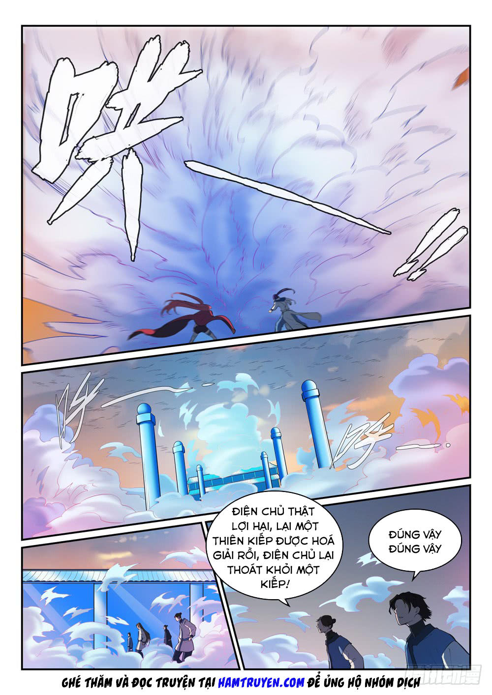 Bách Luyện Thành Thần - Chương 323