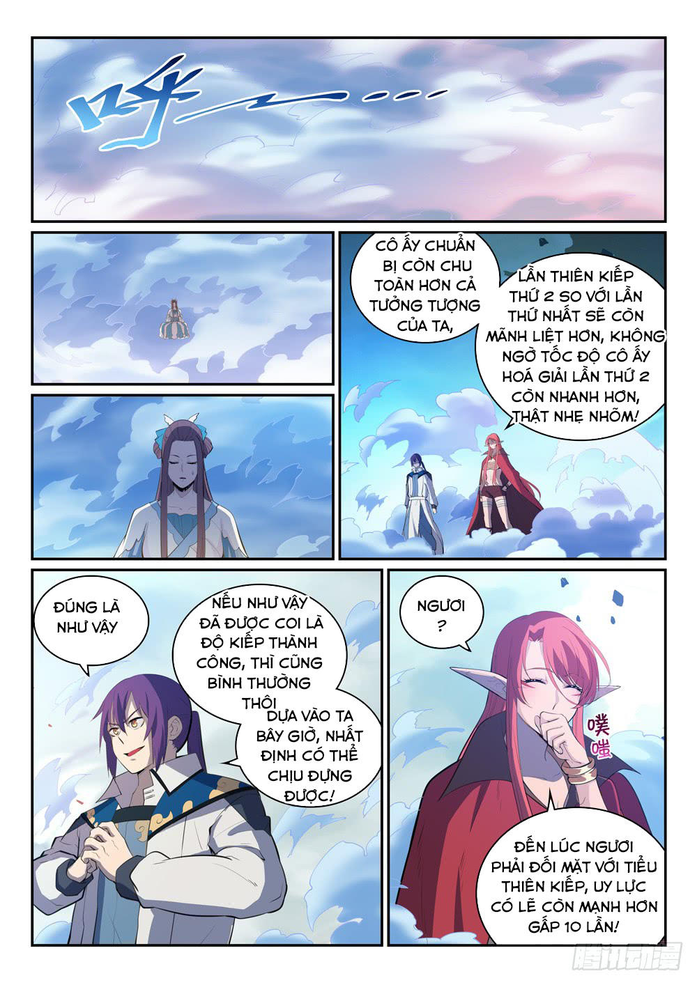 Bách Luyện Thành Thần - Chương 323