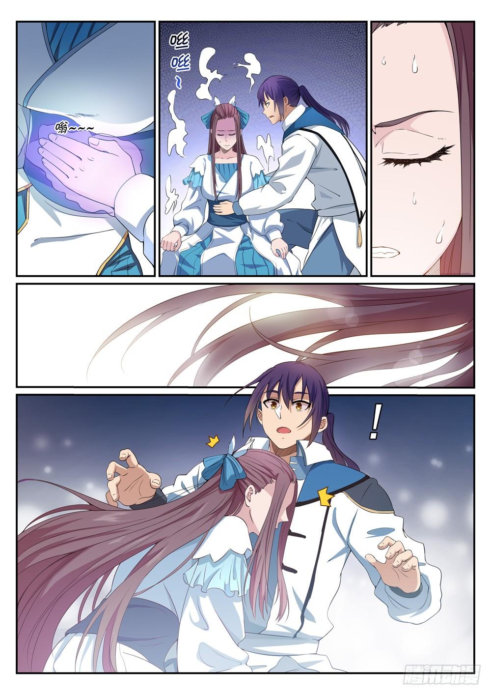 Bách Luyện Thành Thần - Chương 324