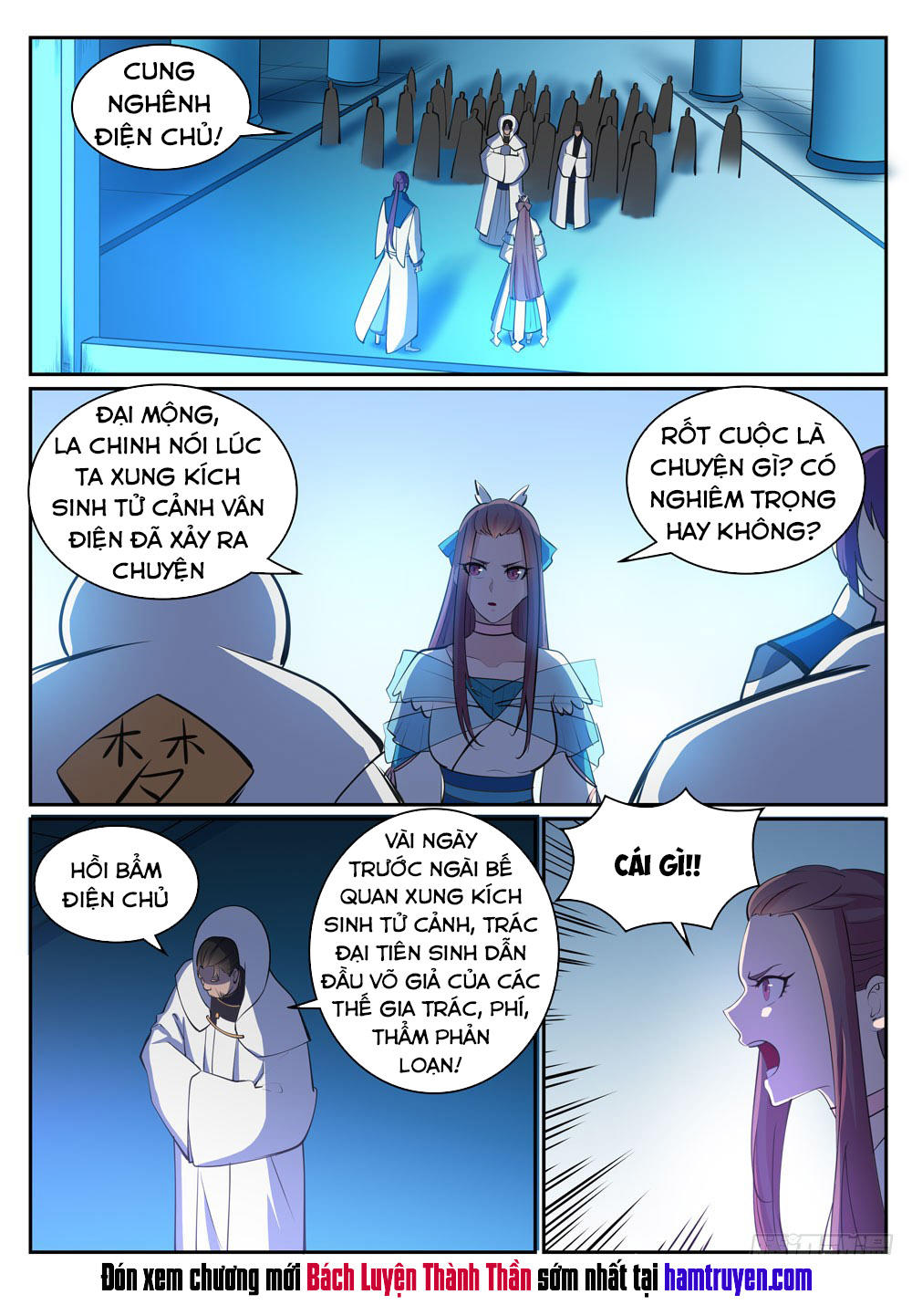 Bách Luyện Thành Thần - Chương 325
