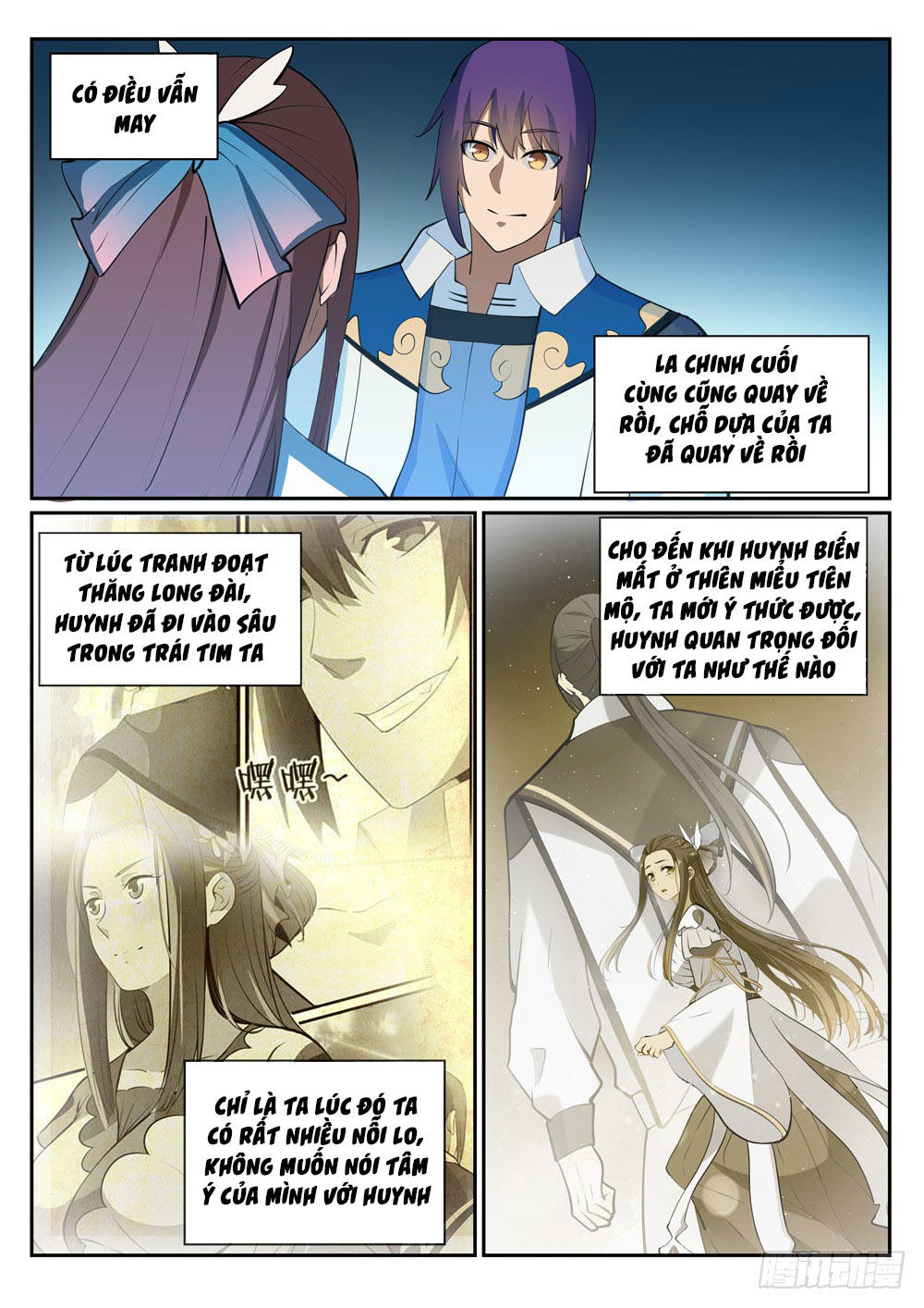 Bách Luyện Thành Thần - Chương 325