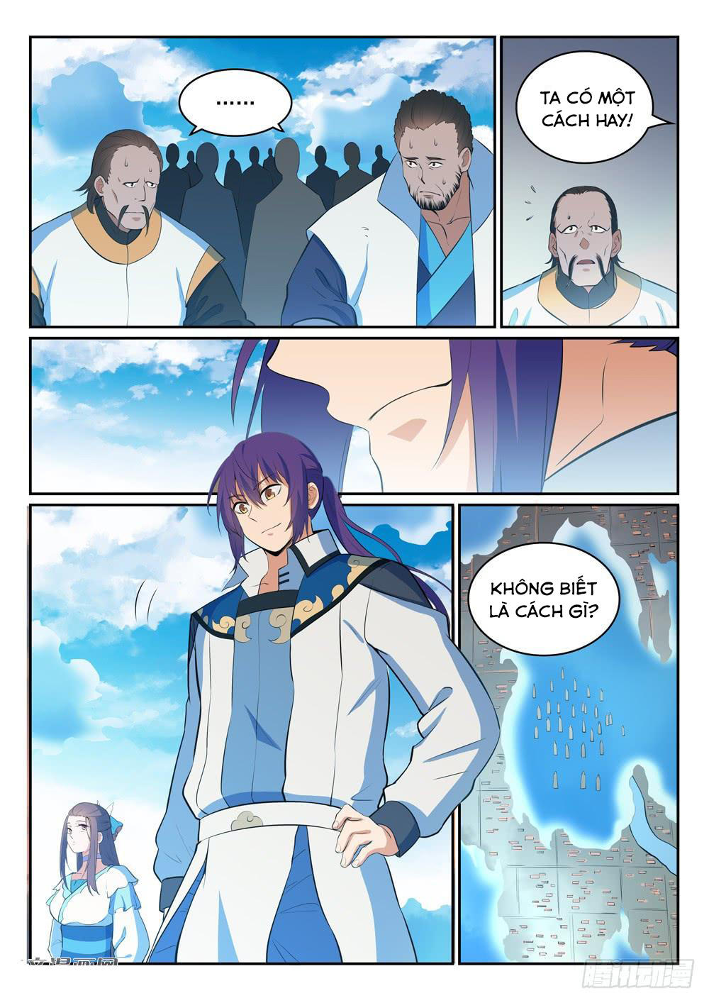 Bách Luyện Thành Thần - Chương 326