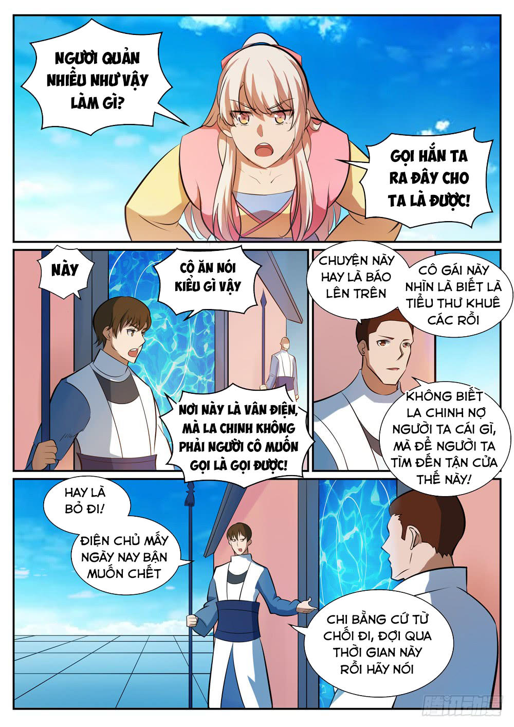 Bách Luyện Thành Thần - Chương 327