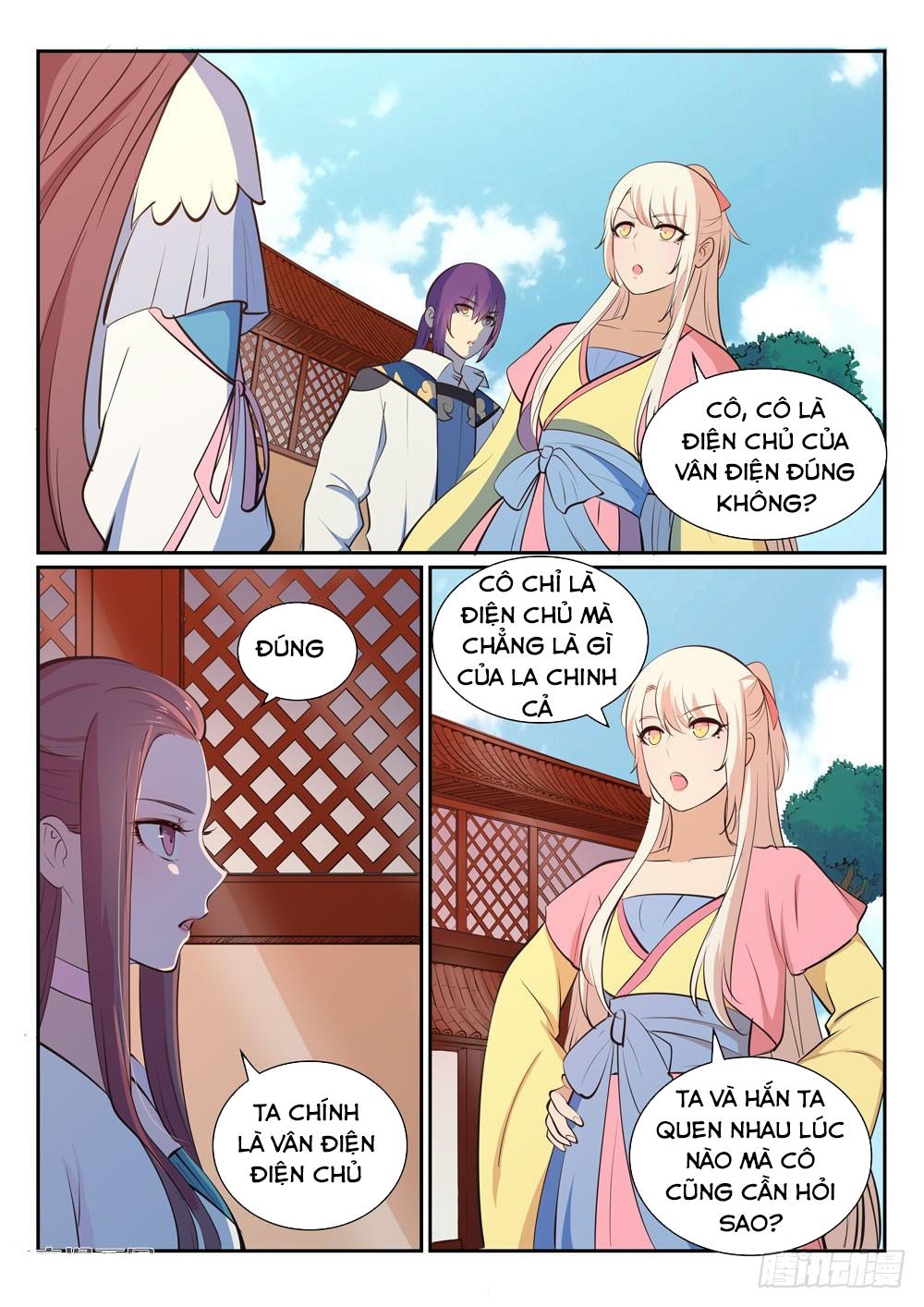 Bách Luyện Thành Thần - Chương 328