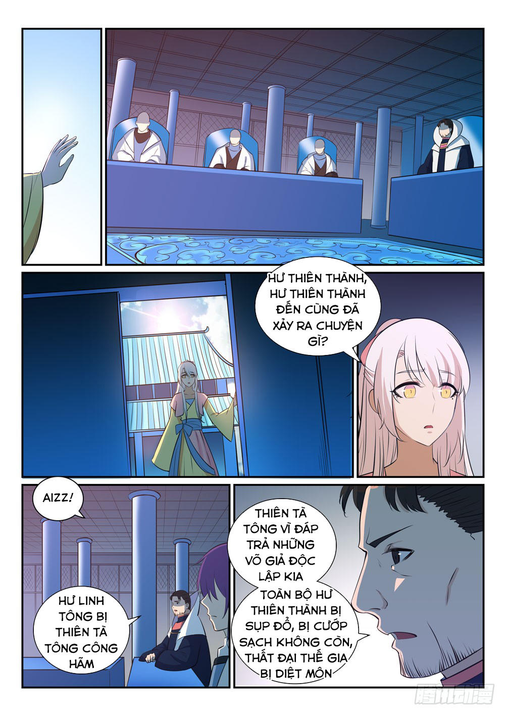 Bách Luyện Thành Thần - Chương 329