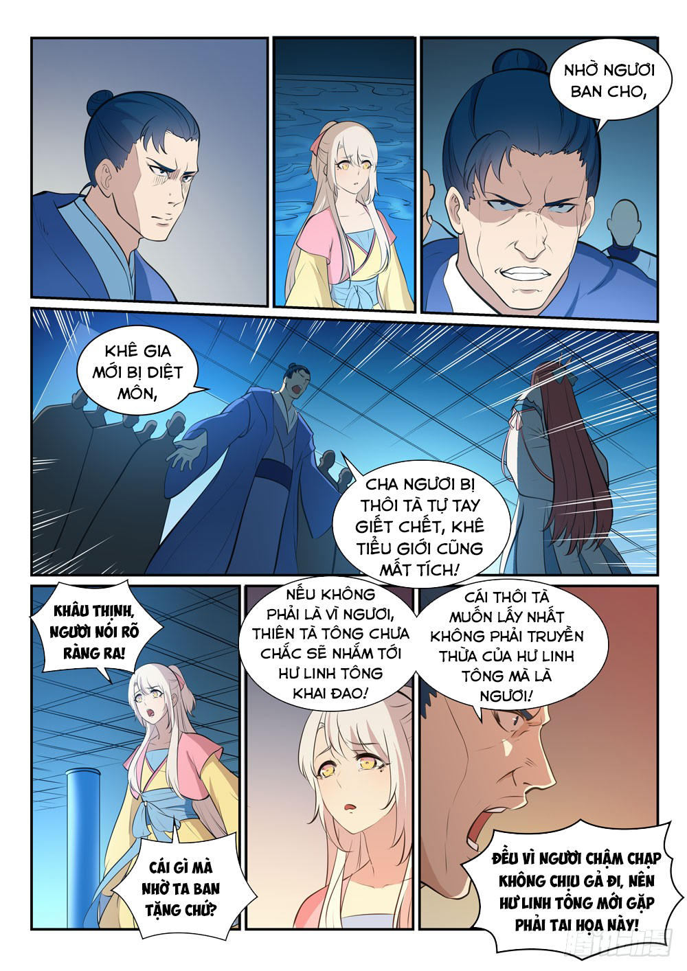 Bách Luyện Thành Thần - Chương 329