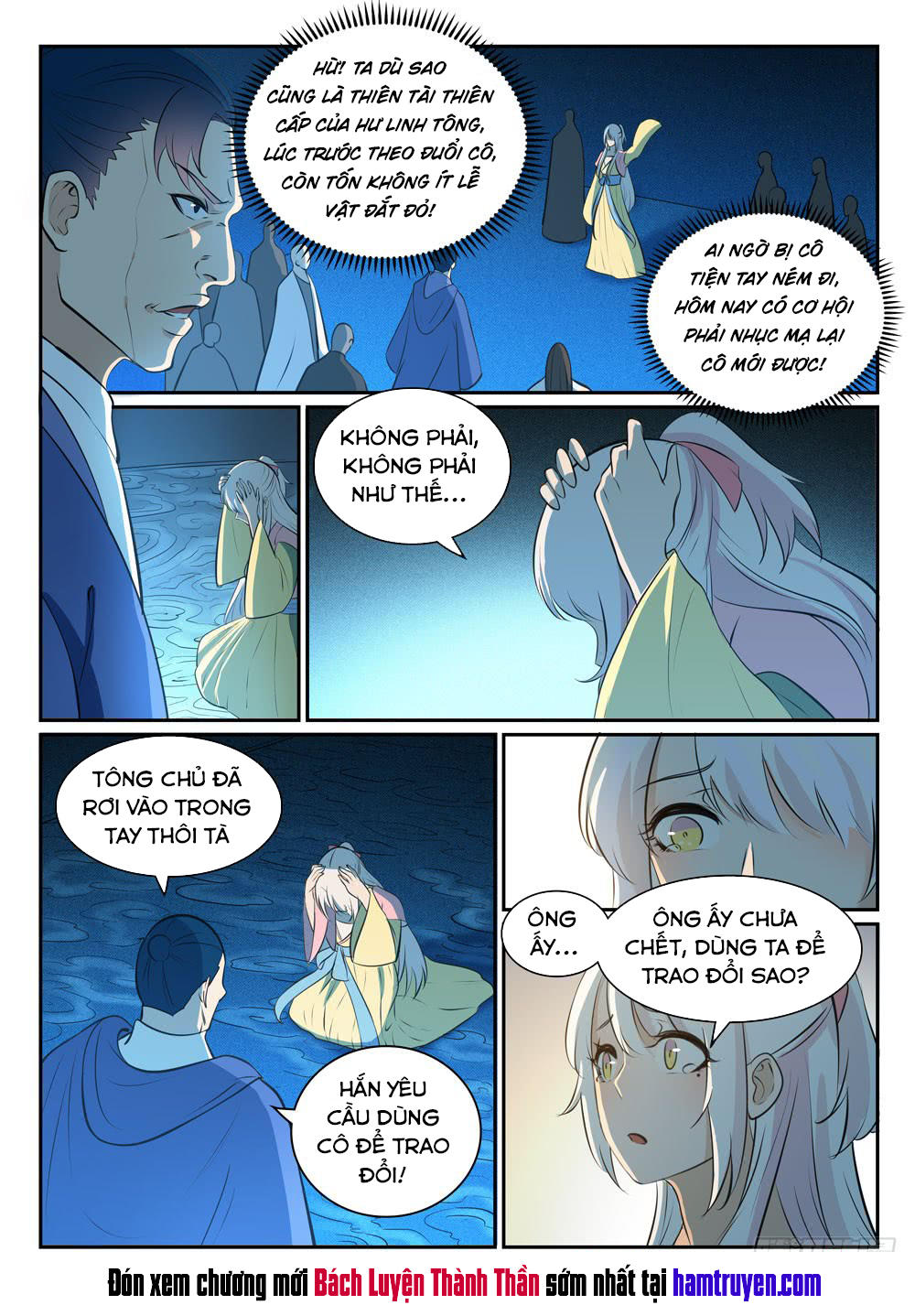 Bách Luyện Thành Thần - Chương 329