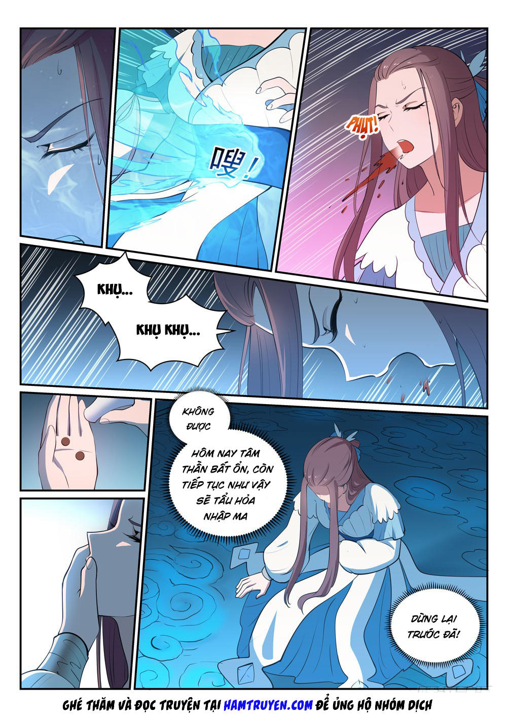 Bách Luyện Thành Thần - Chương 329