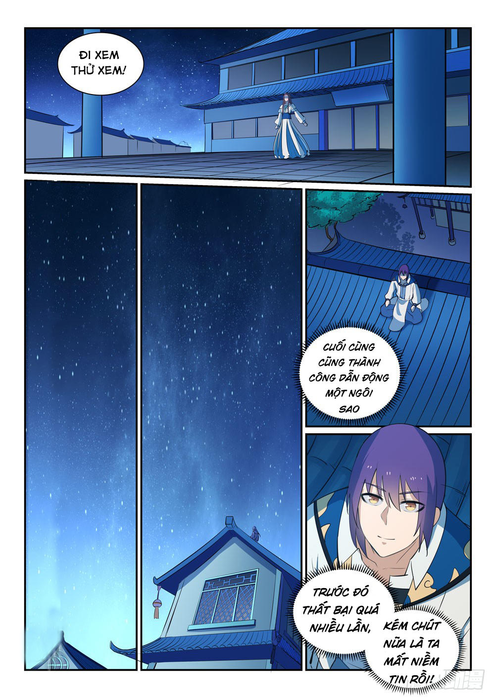 Bách Luyện Thành Thần - Chương 329