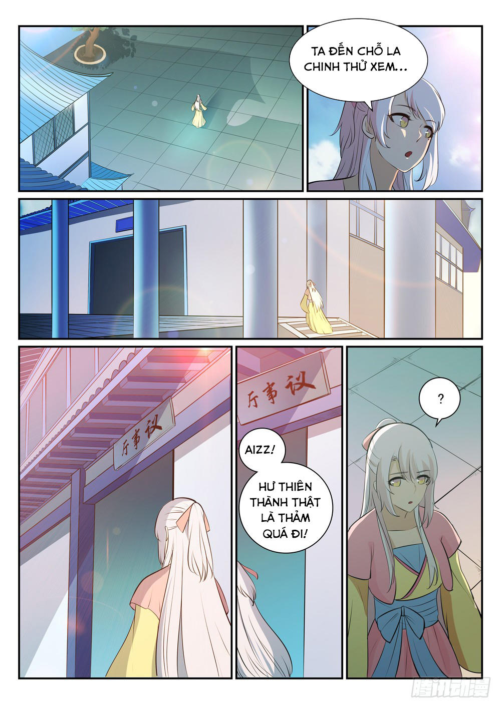 Bách Luyện Thành Thần - Chương 329