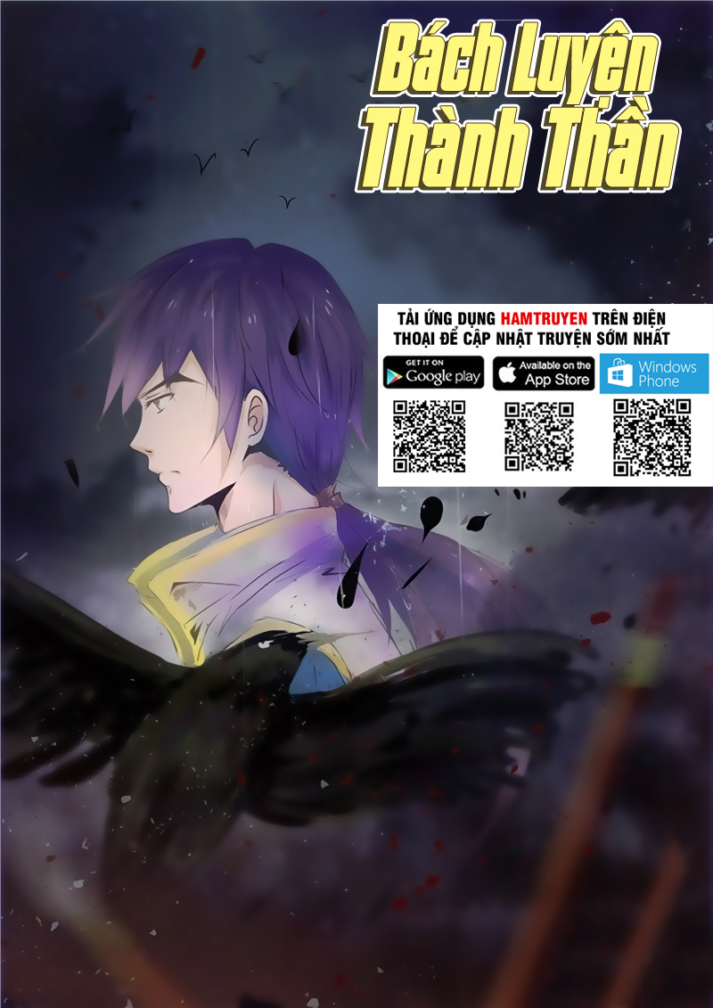 Bách Luyện Thành Thần - Chương 33