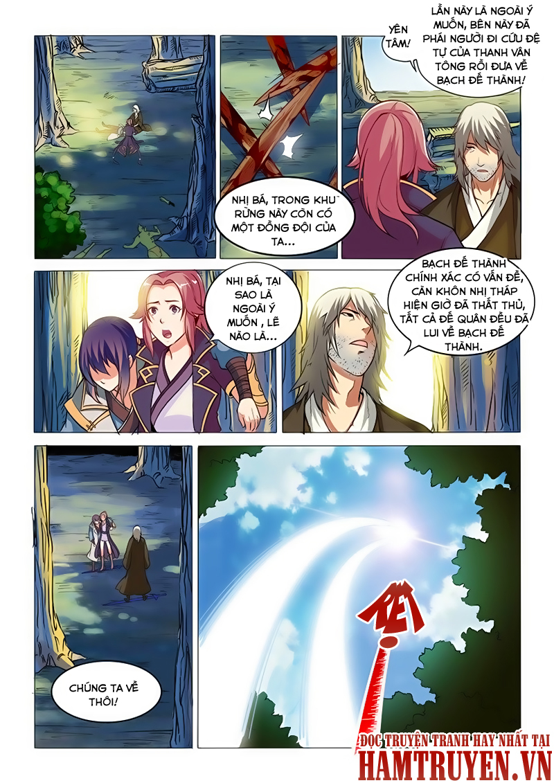 Bách Luyện Thành Thần - Chương 33