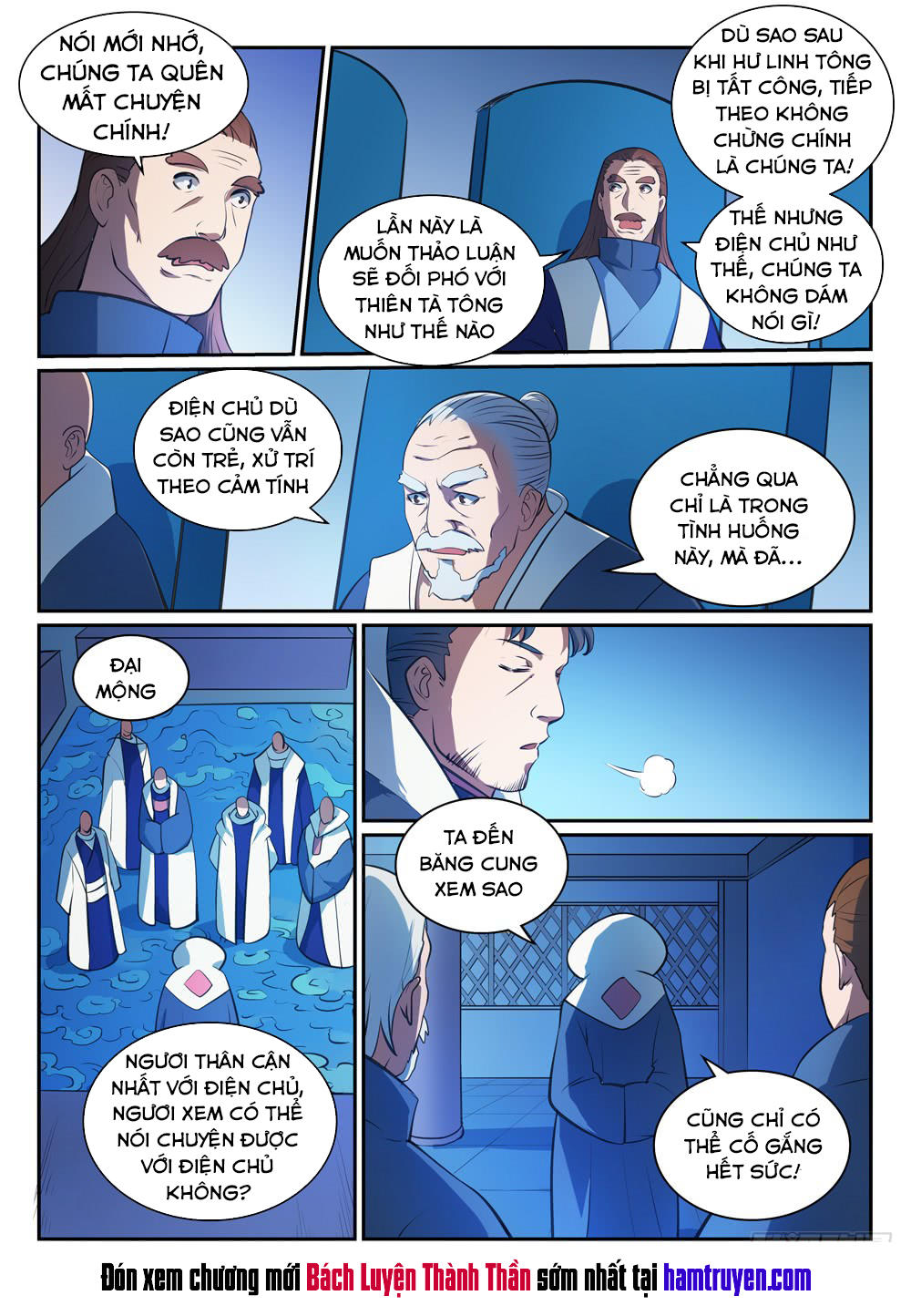 Bách Luyện Thành Thần - Chương 330
