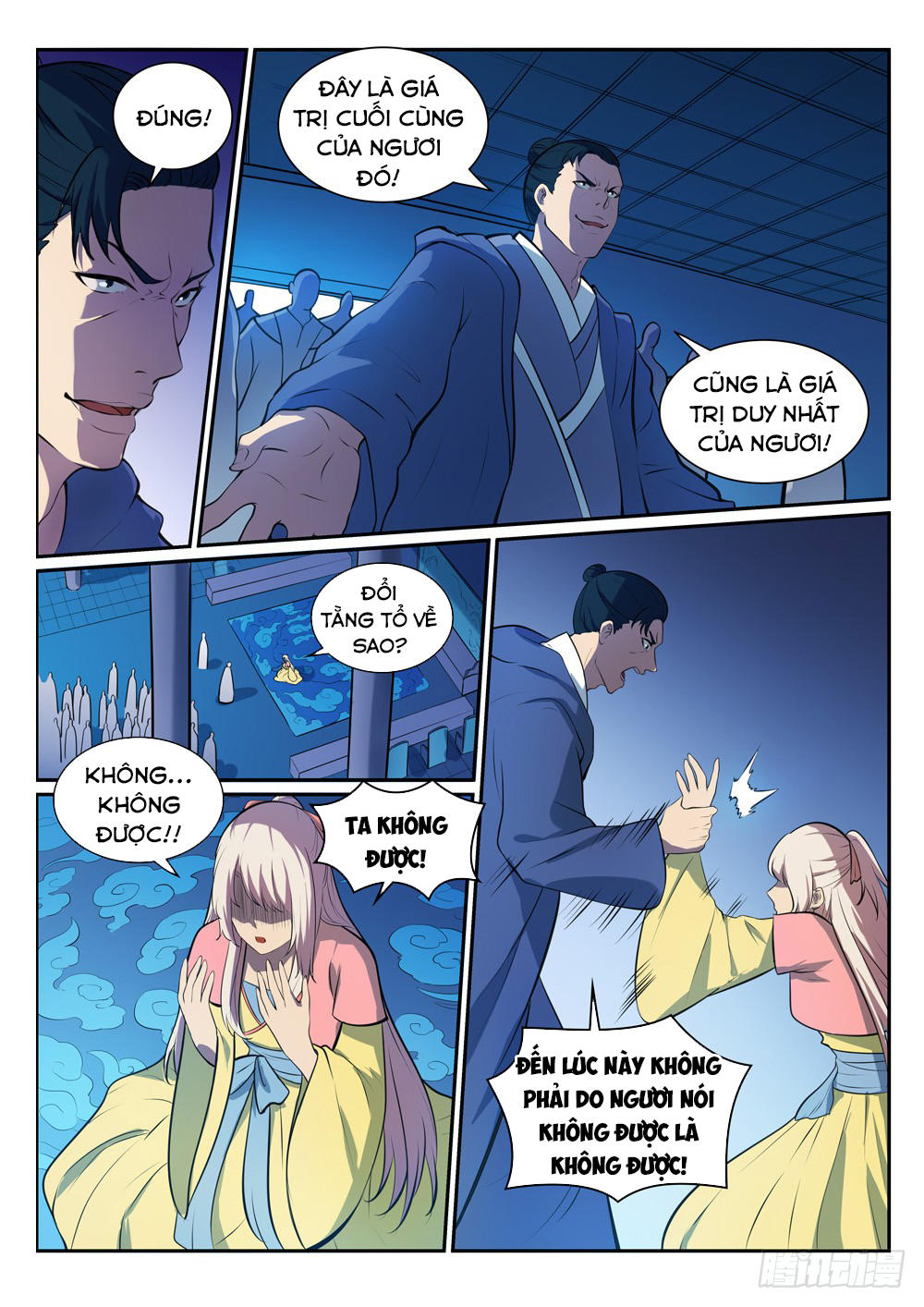 Bách Luyện Thành Thần - Chương 330