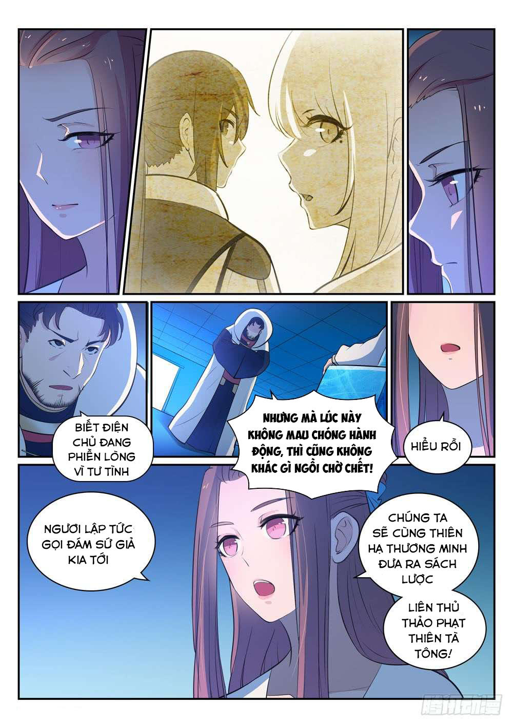 Bách Luyện Thành Thần - Chương 331