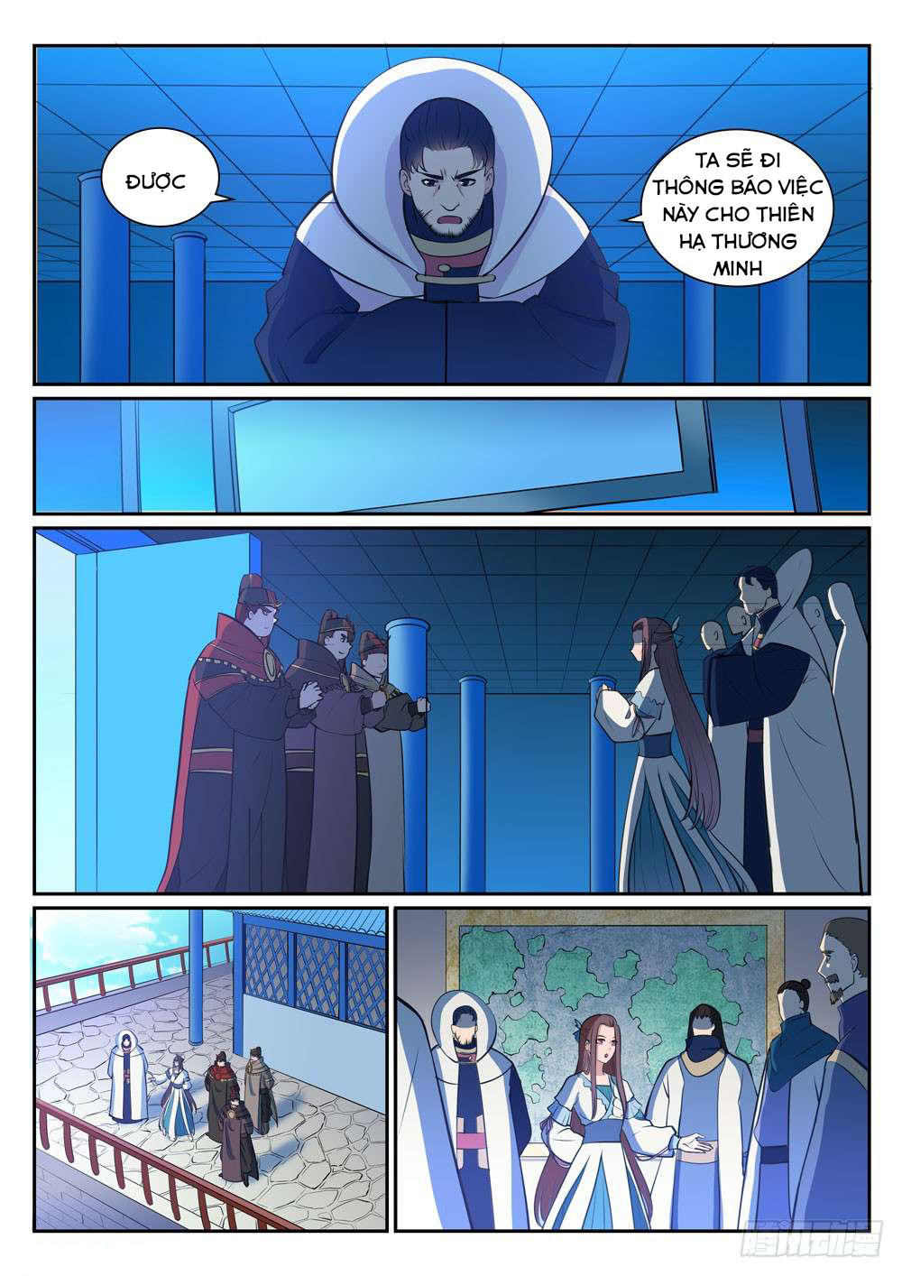 Bách Luyện Thành Thần - Chương 331