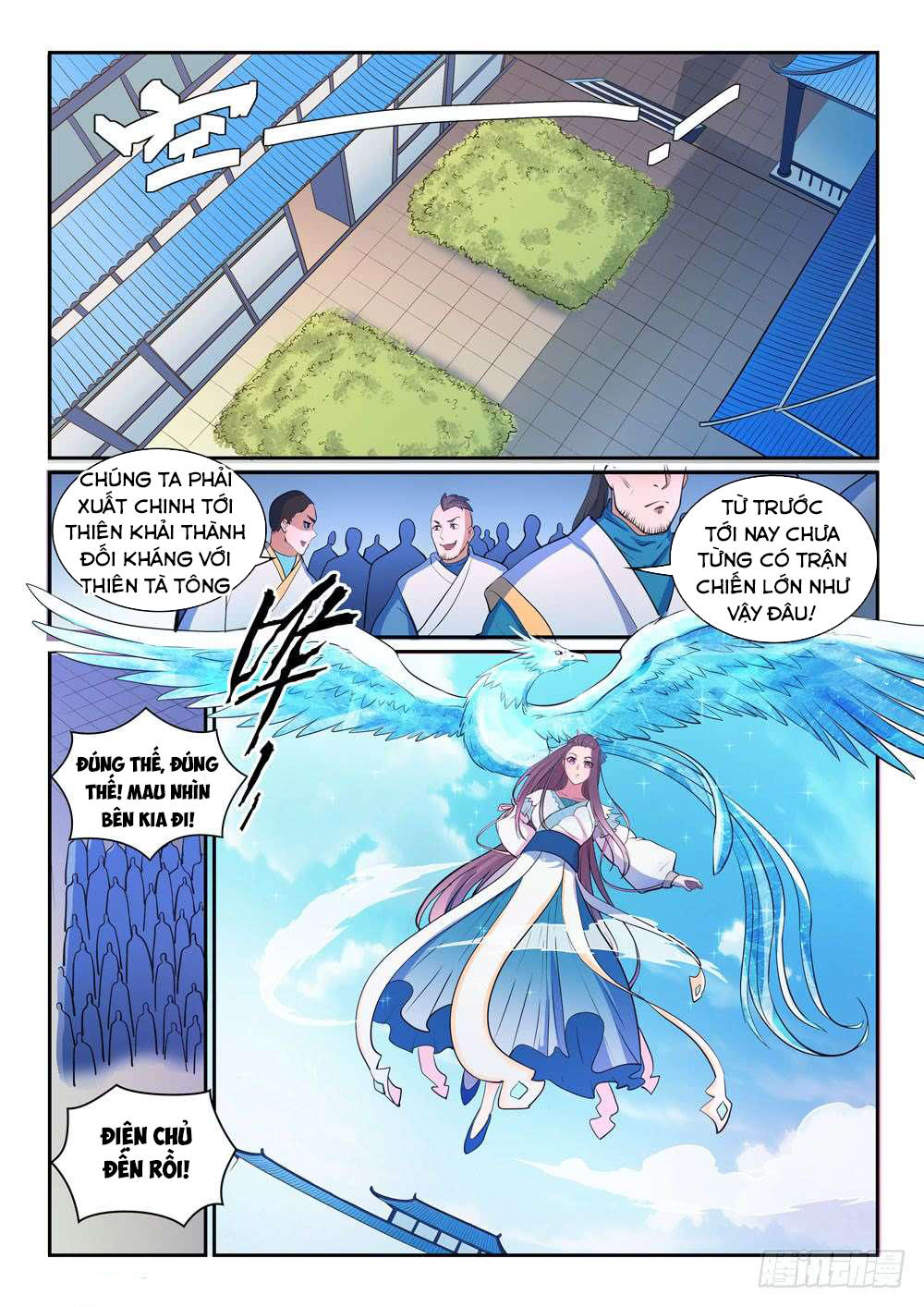 Bách Luyện Thành Thần - Chương 331