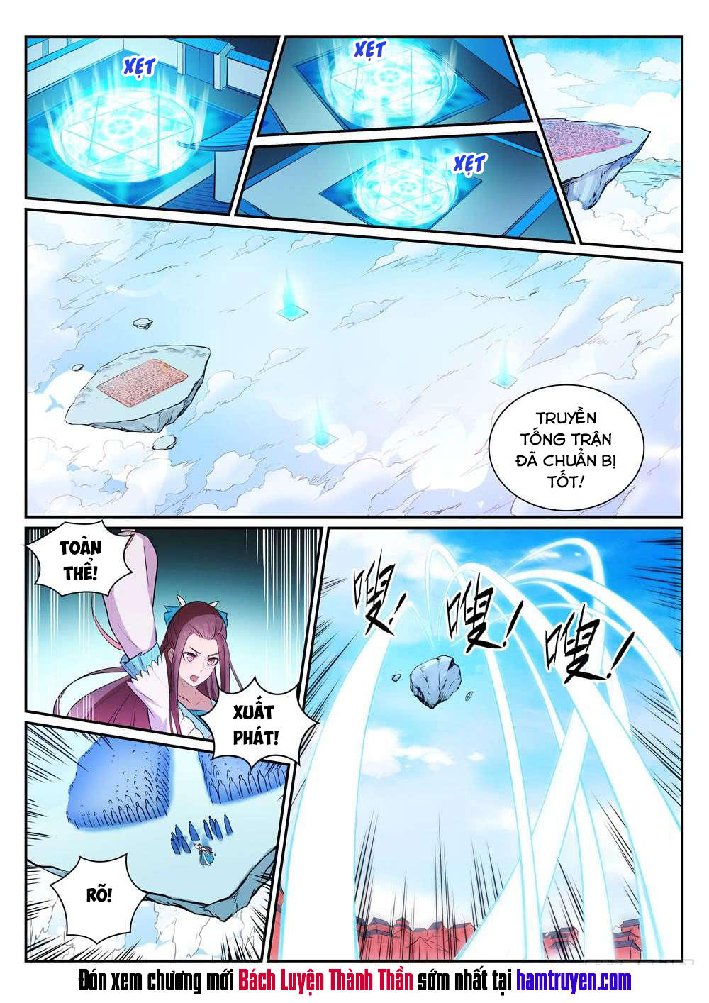 Bách Luyện Thành Thần - Chương 331