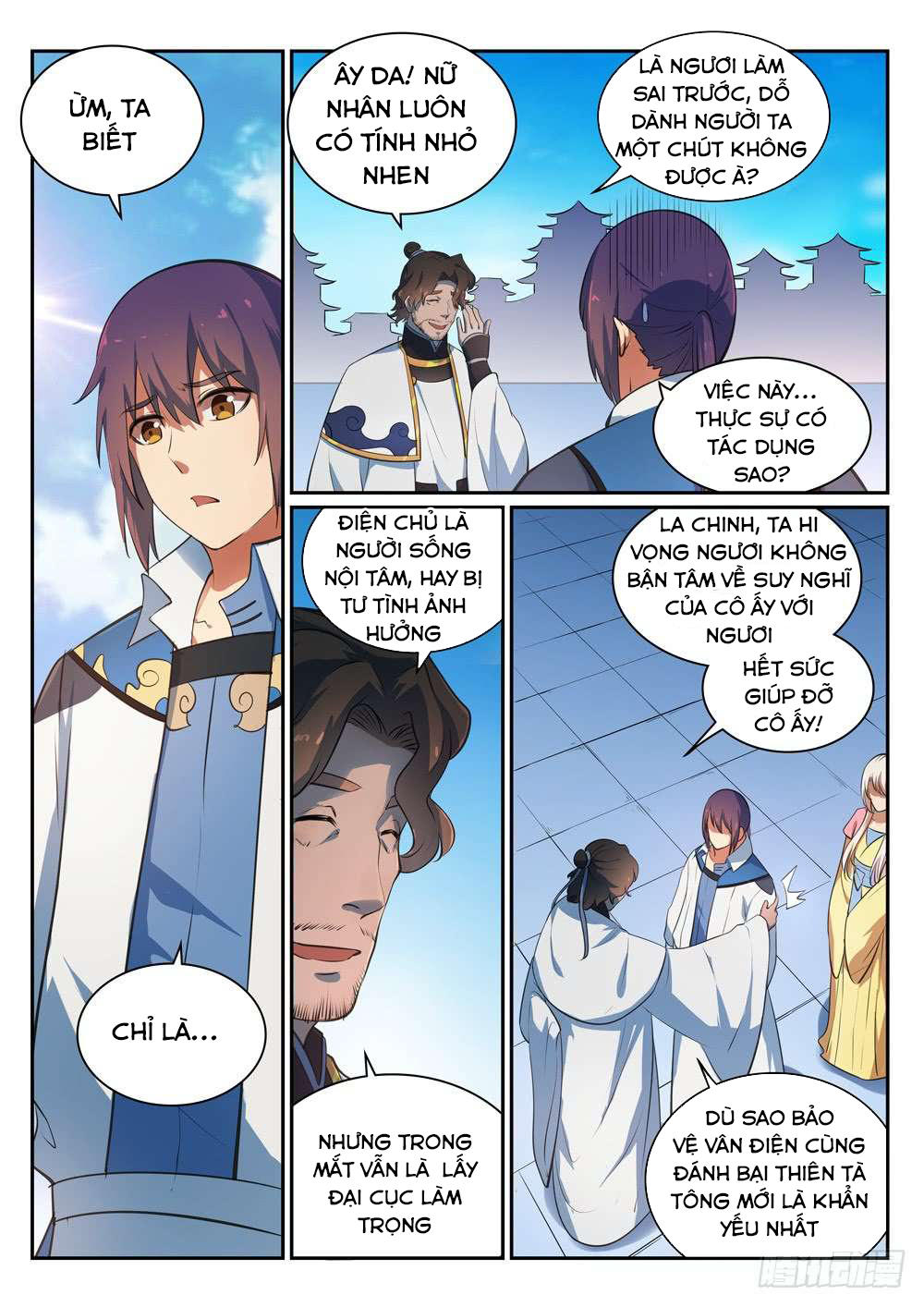 Bách Luyện Thành Thần - Chương 332