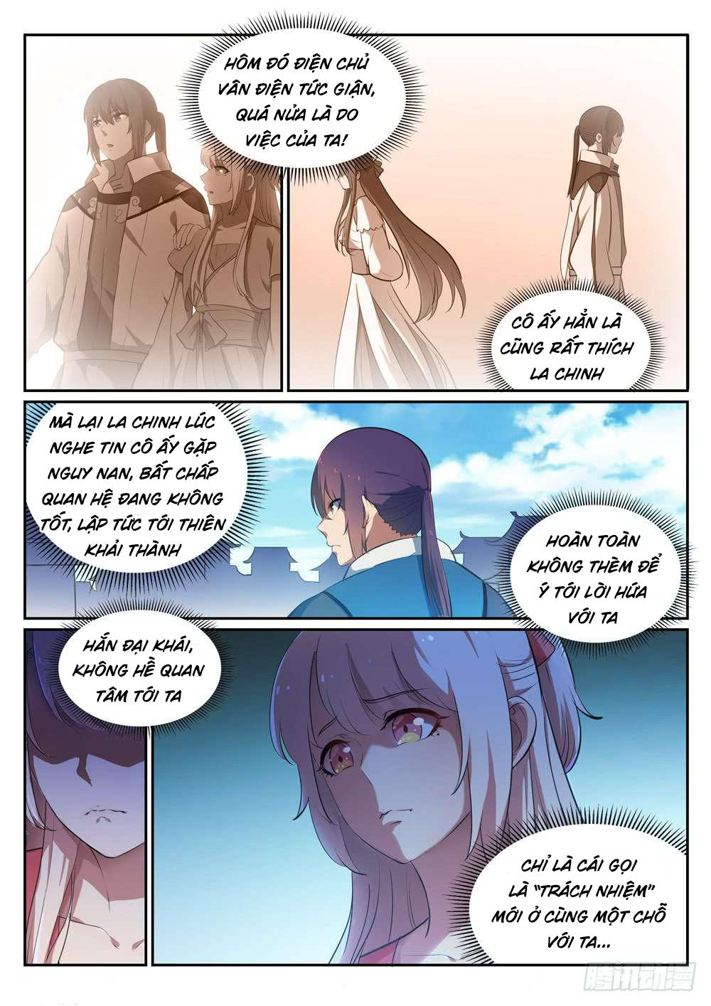 Bách Luyện Thành Thần - Chương 332