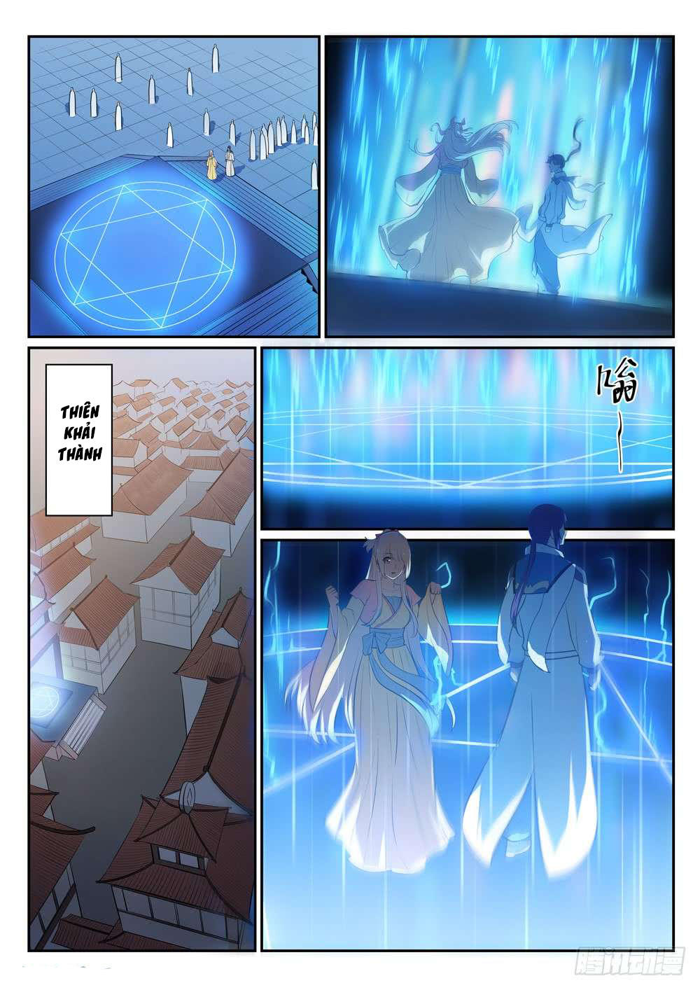 Bách Luyện Thành Thần - Chương 332