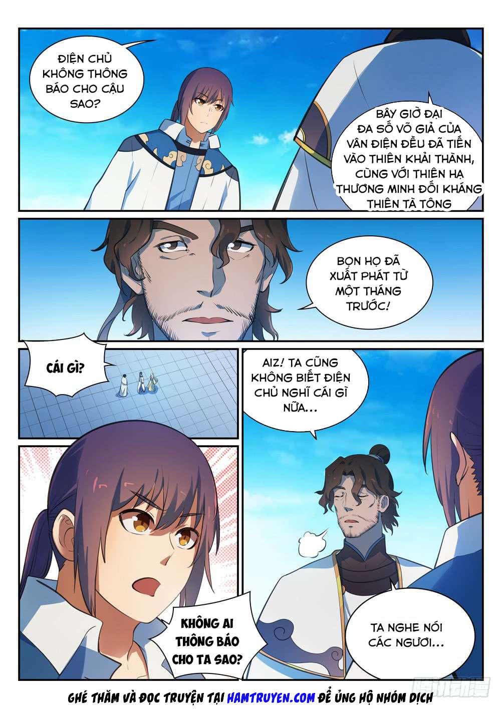 Bách Luyện Thành Thần - Chương 332