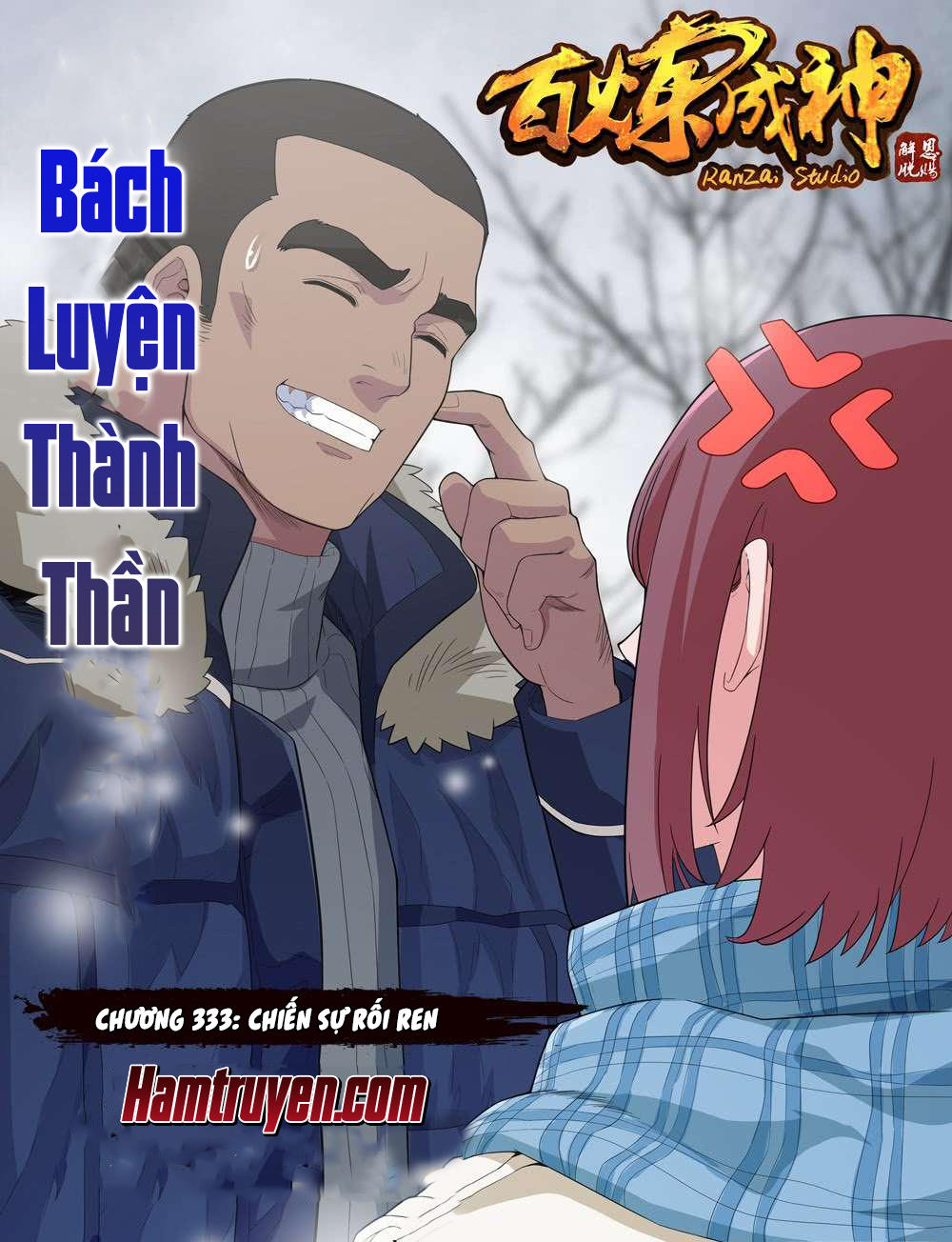 Bách Luyện Thành Thần - Chương 333