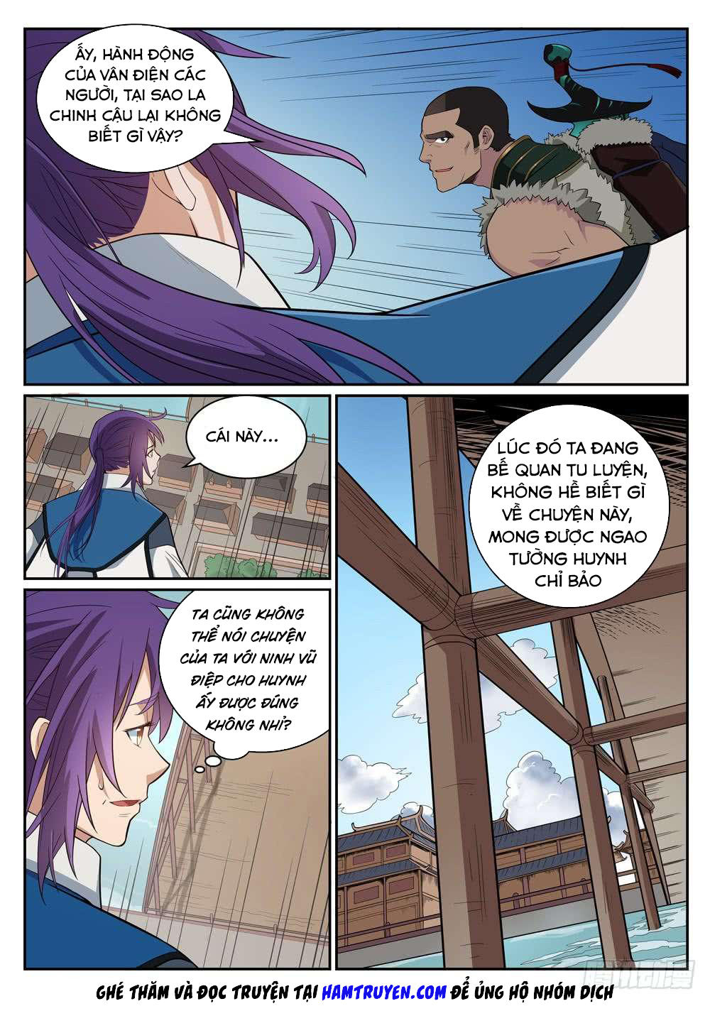 Bách Luyện Thành Thần - Chương 333