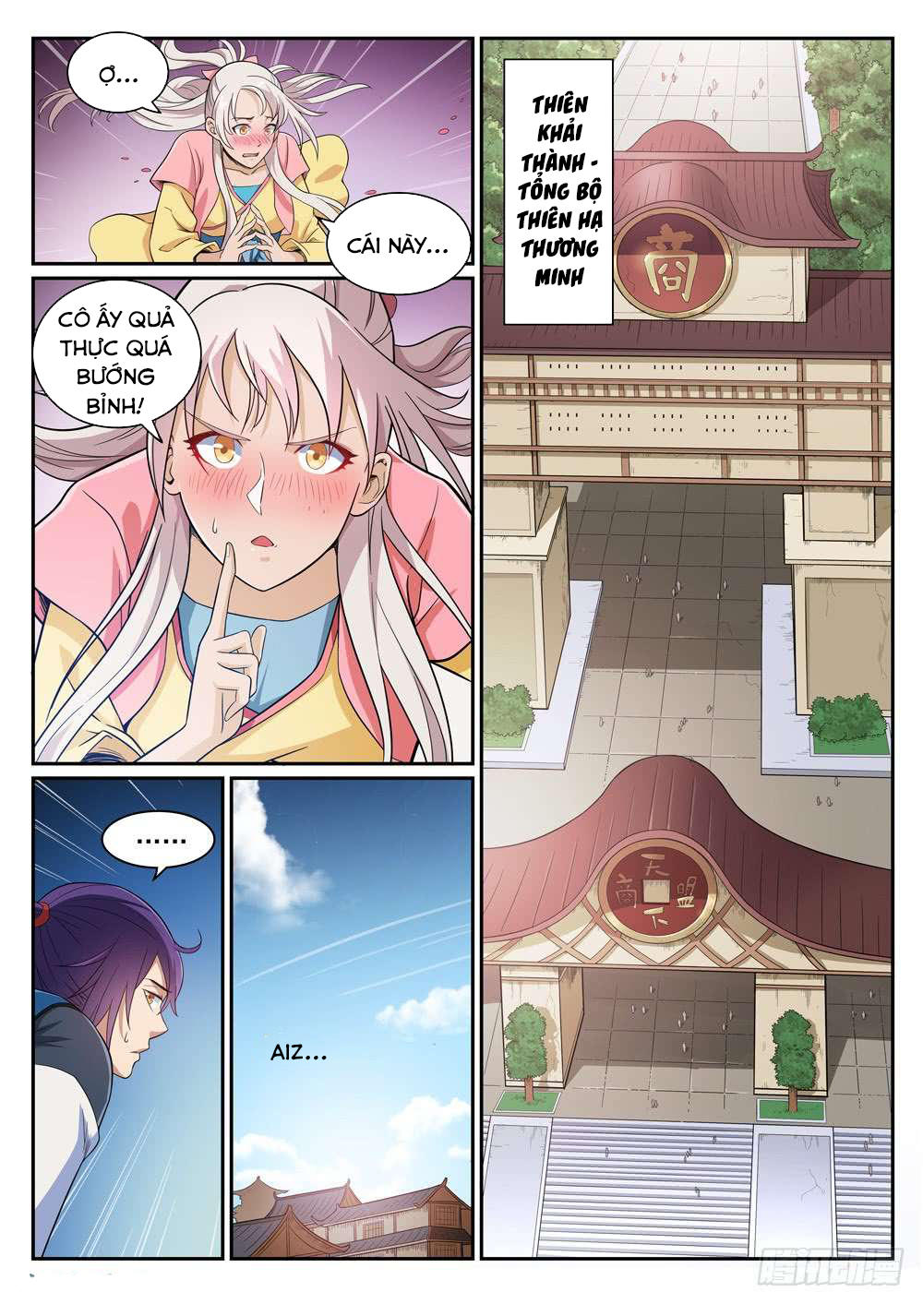 Bách Luyện Thành Thần - Chương 333