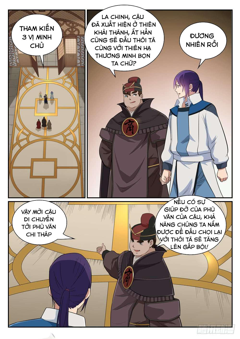 Bách Luyện Thành Thần - Chương 333