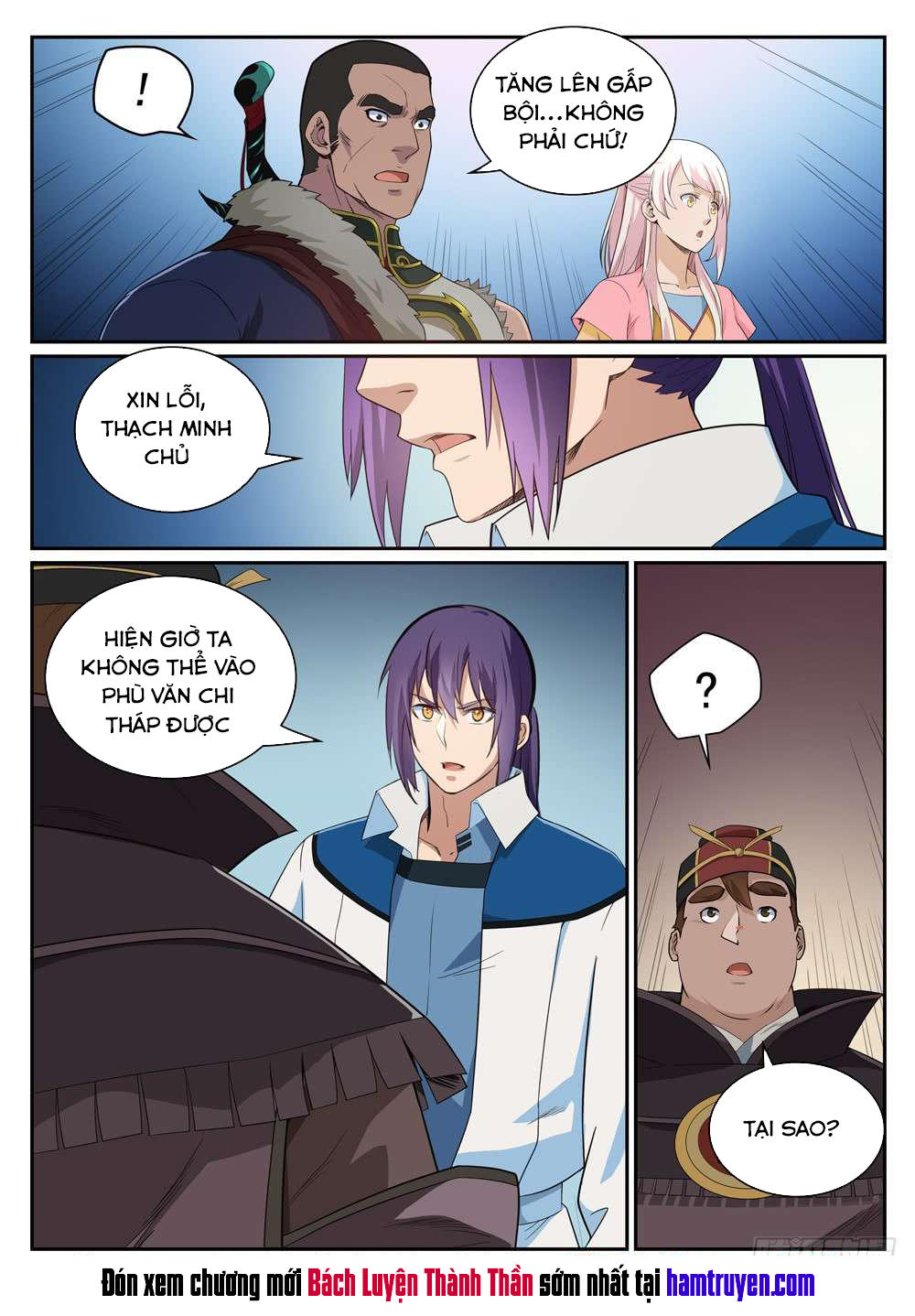 Bách Luyện Thành Thần - Chương 333
