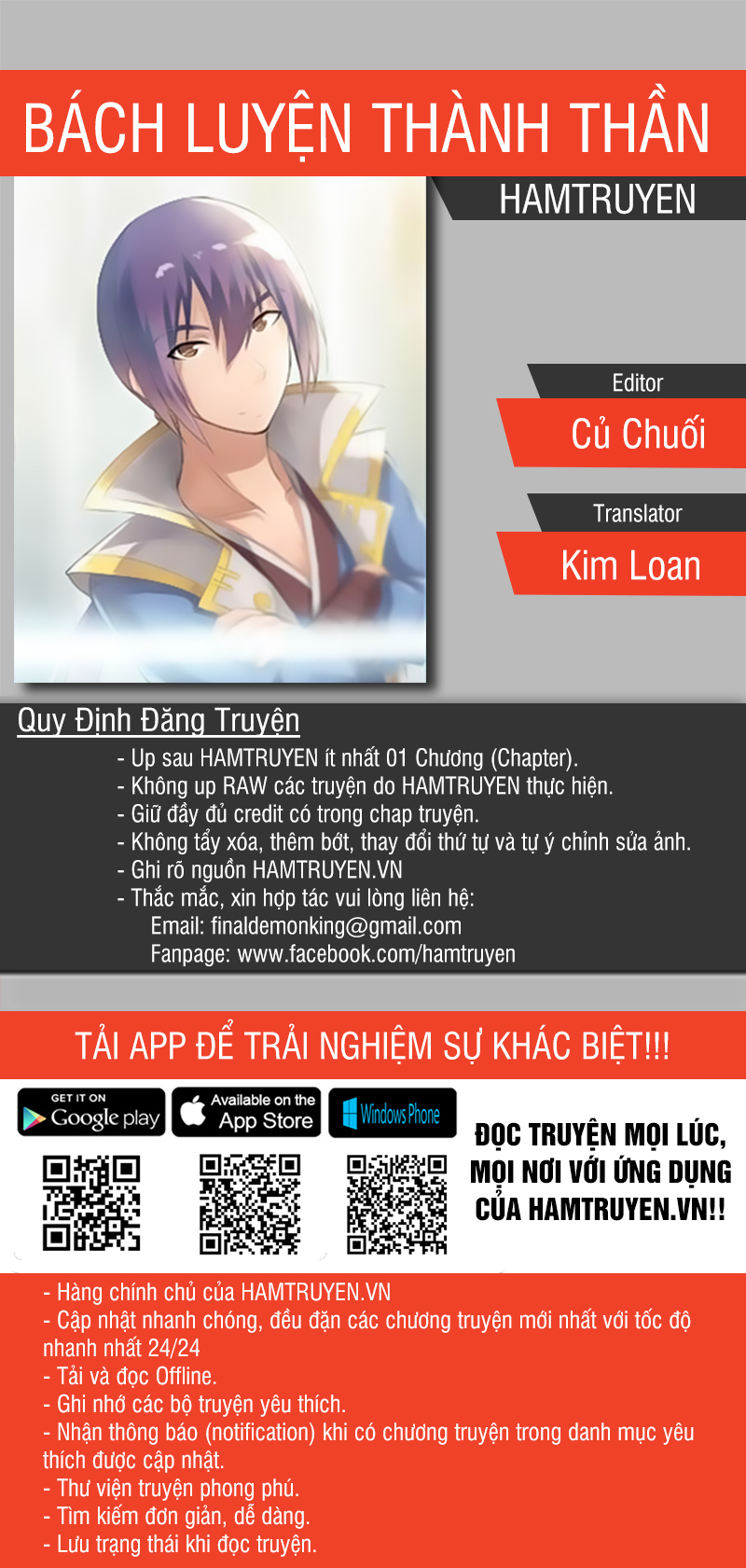 Bách Luyện Thành Thần - Chương 36