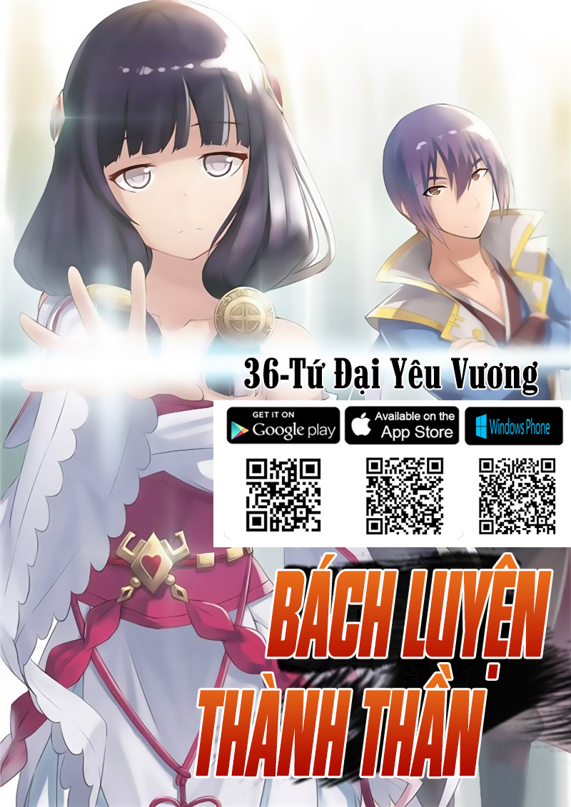 Bách Luyện Thành Thần - Chương 36