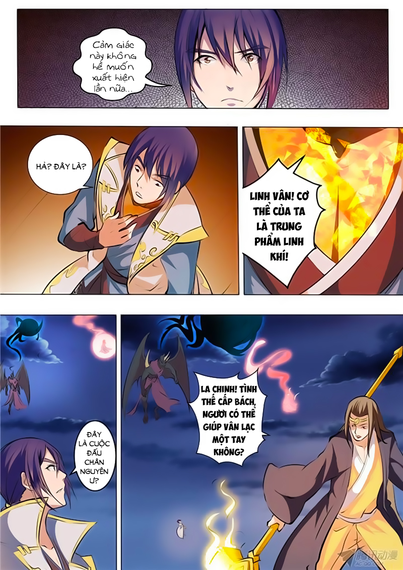 Bách Luyện Thành Thần - Chương 38