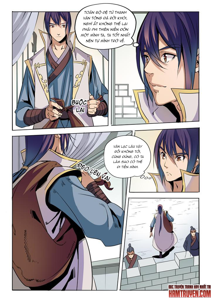 Bách Luyện Thành Thần - Chương 41