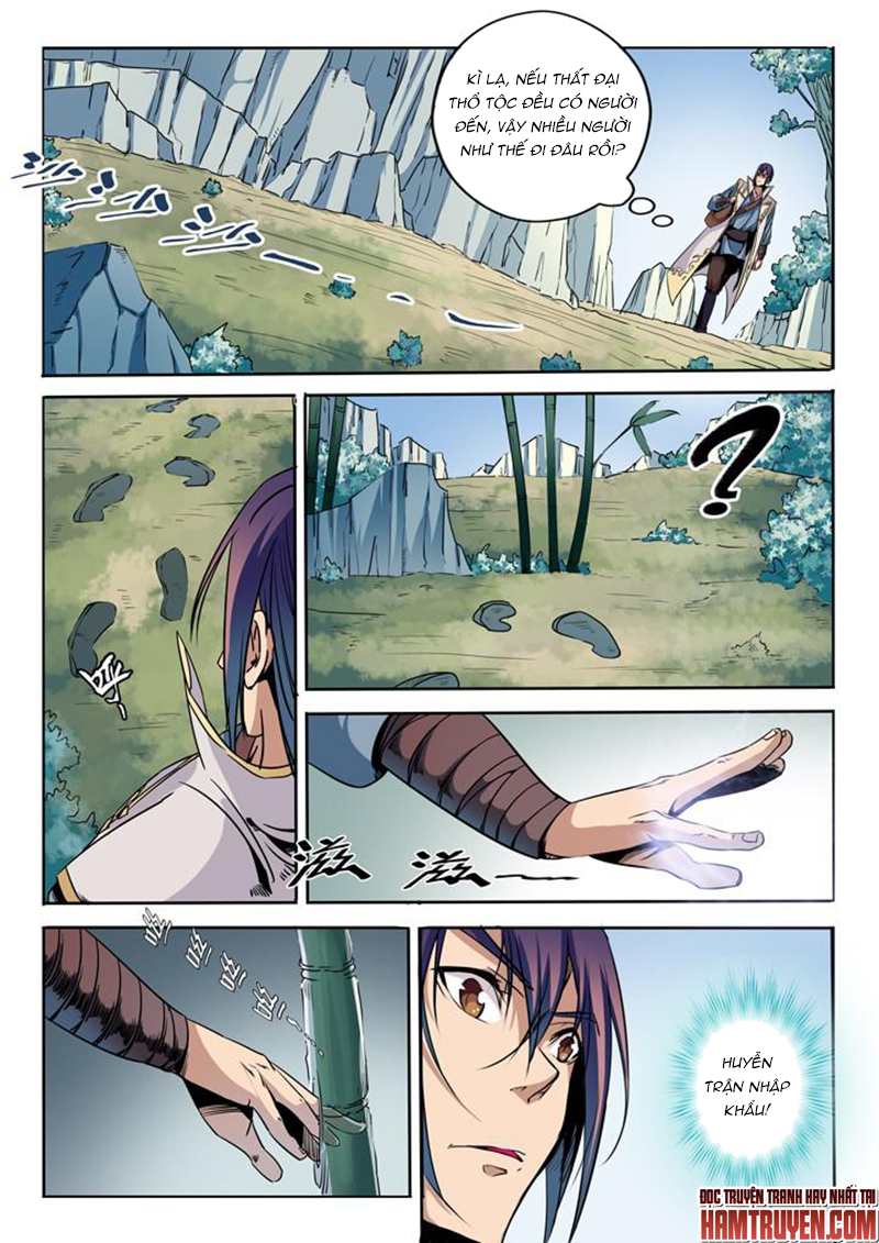 Bách Luyện Thành Thần - Chương 41