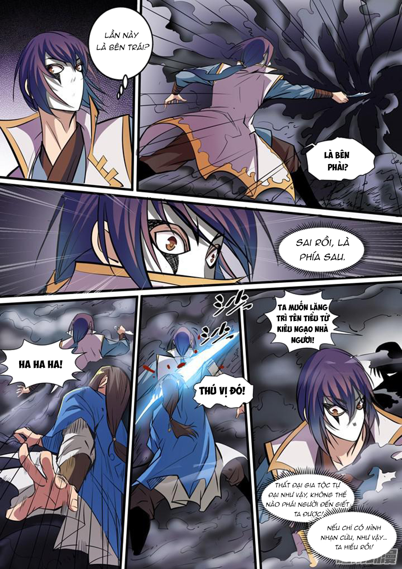 Bách Luyện Thành Thần - Chương 42