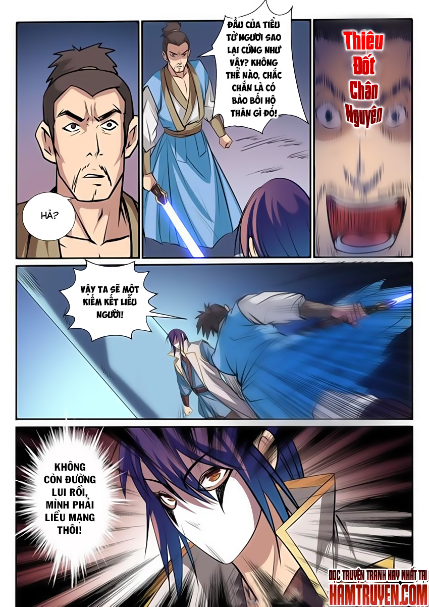 Bách Luyện Thành Thần - Chương 43