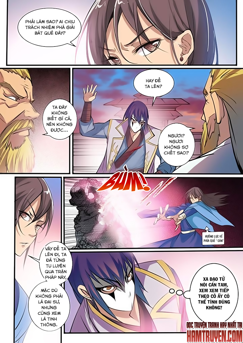 Bách Luyện Thành Thần - Chương 43