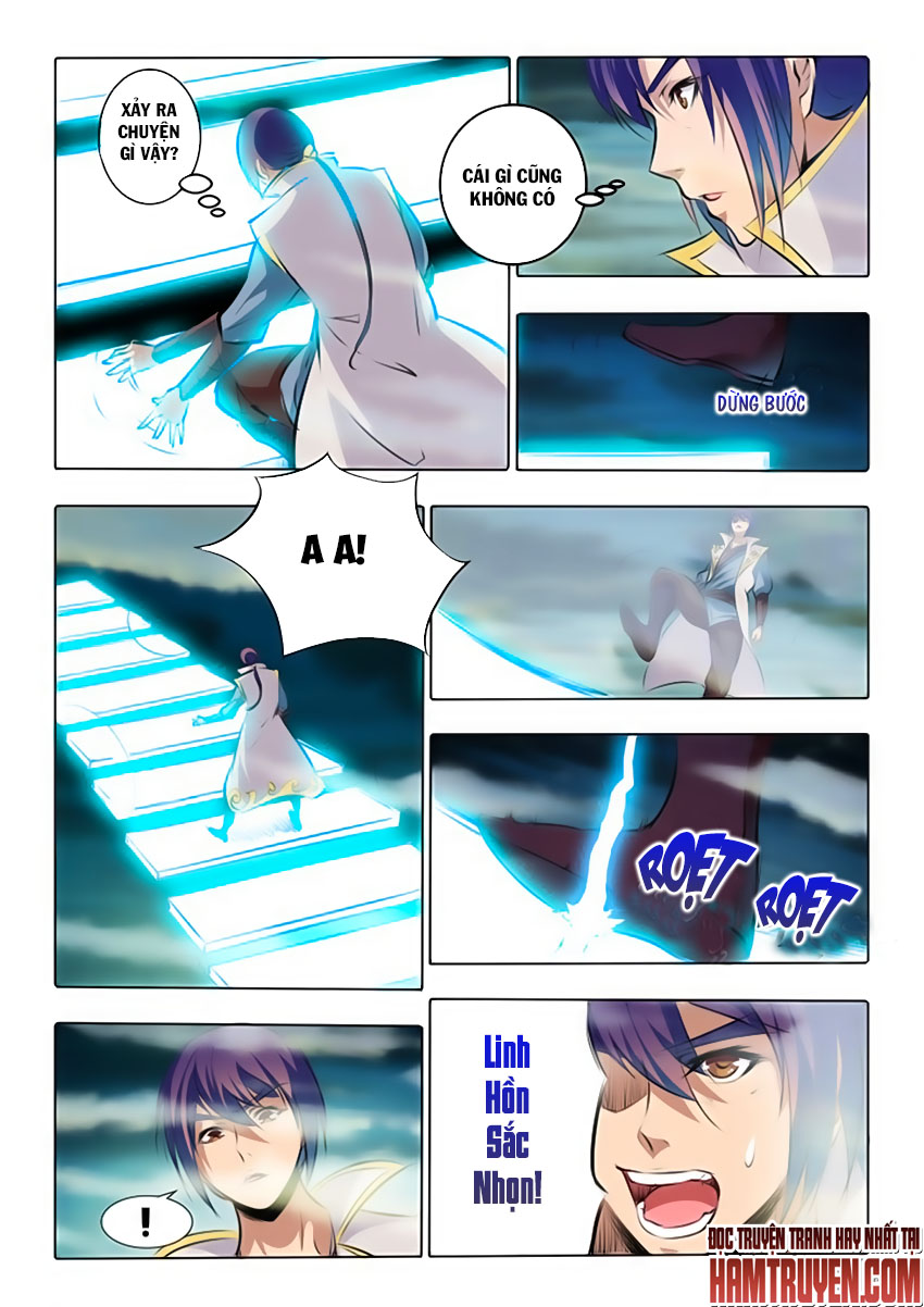 Bách Luyện Thành Thần - Chương 45