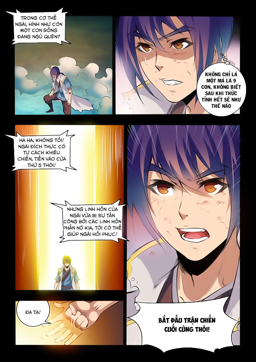 Bách Luyện Thành Thần - Chương 47