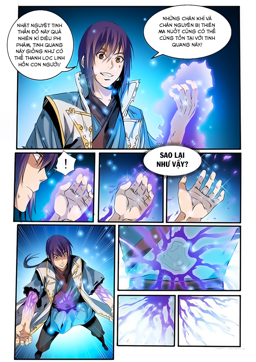 Bách Luyện Thành Thần - Chương 48