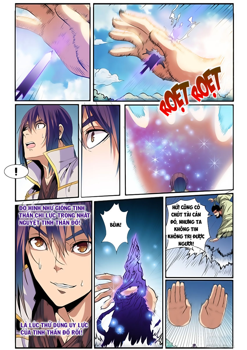 Bách Luyện Thành Thần - Chương 49
