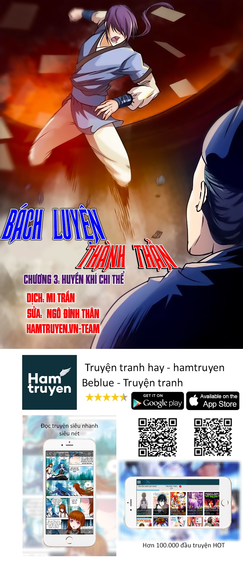 Bách Luyện Thành Thần - Chương 5