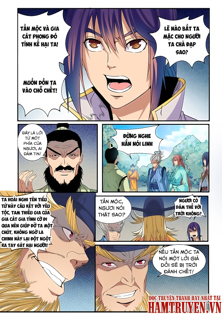 Bách Luyện Thành Thần - Chương 50