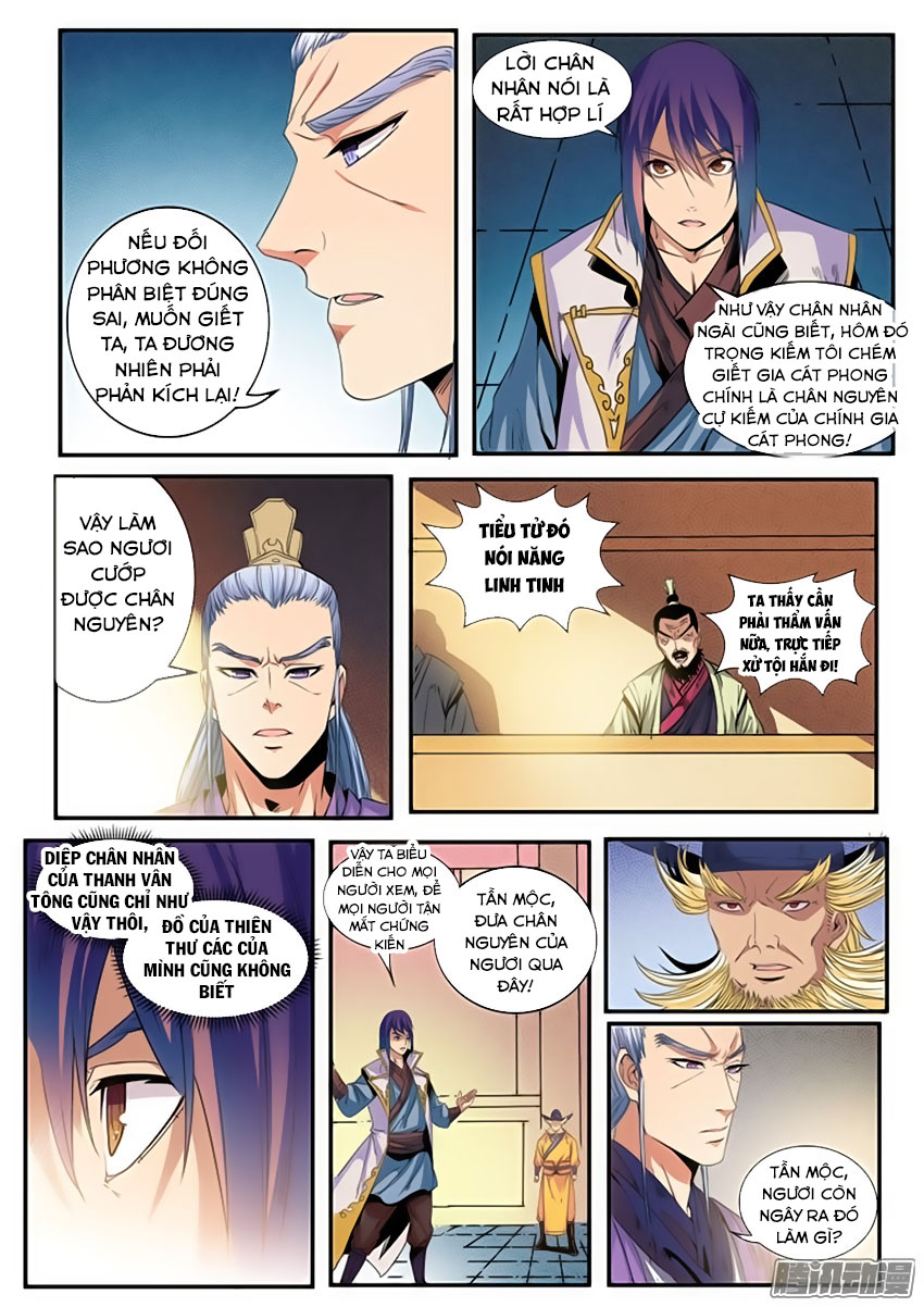 Bách Luyện Thành Thần - Chương 50