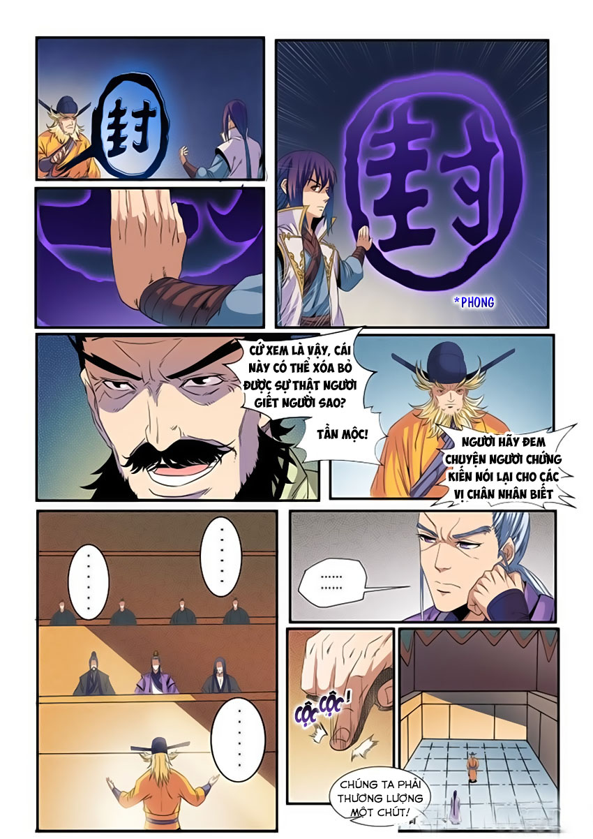 Bách Luyện Thành Thần - Chương 50