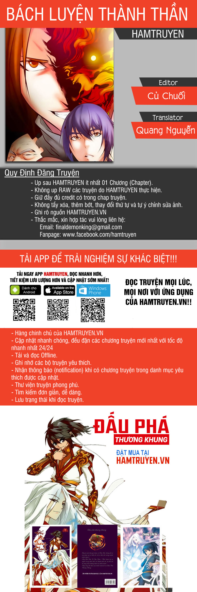 Bách Luyện Thành Thần - Chương 51